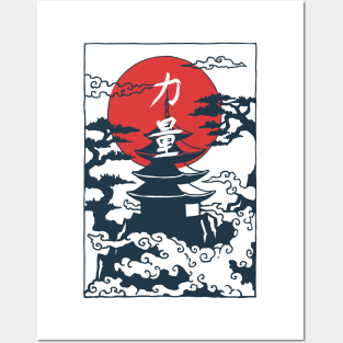 Kyoto Japanese Old Capital Temple Tshirt Posters and Art